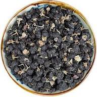 Black Goji Berry Seeds Heirloom Non-GMO High Germination Organic Garden Seeds for Planting